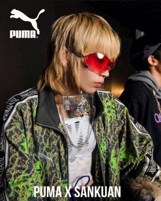 Catalogo Puma x sankuanz Catalogo Puma x sankuanz